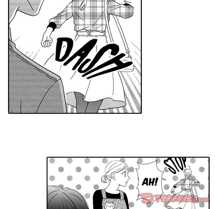 Sweet Seduction: Under the Same Roof with the Guy I Hate Chapter 6 page 19 - 