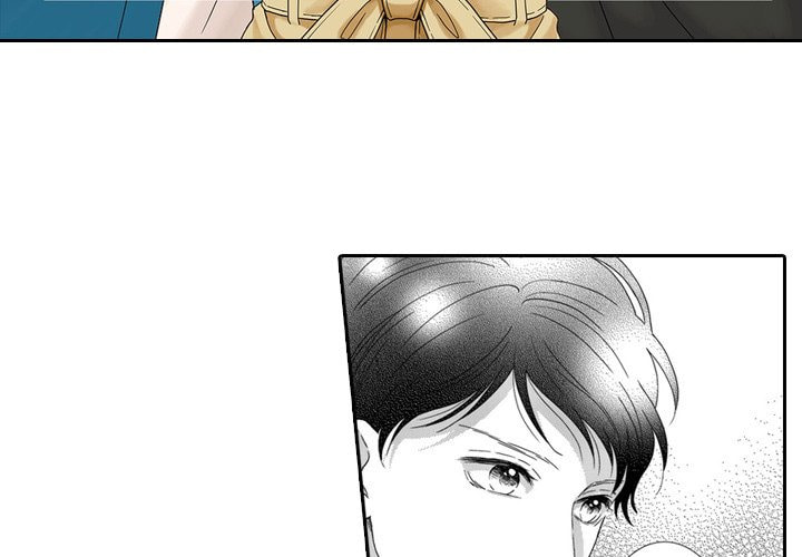 Sweet Seduction: Under the Same Roof with the Guy I Hate Chapter 6 page 3 - 