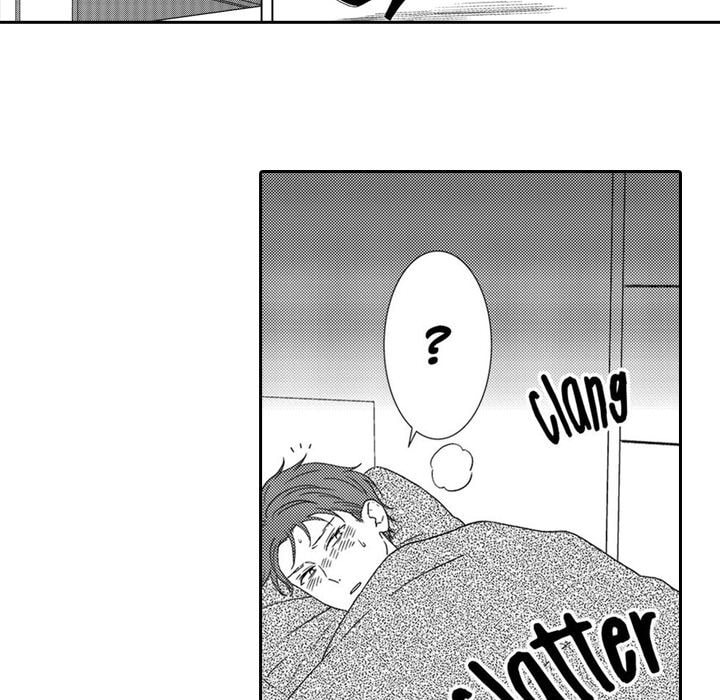 Sweet Seduction: Under the Same Roof with the Guy I Hate Chapter 6 page 23 - 