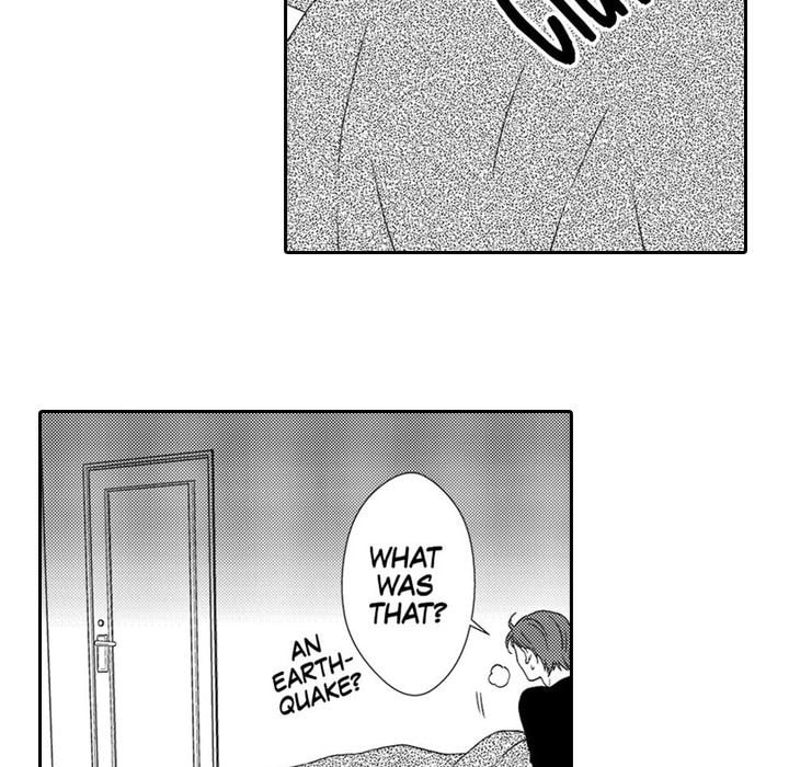 Sweet Seduction: Under the Same Roof with the Guy I Hate Chapter 6 page 24 - 