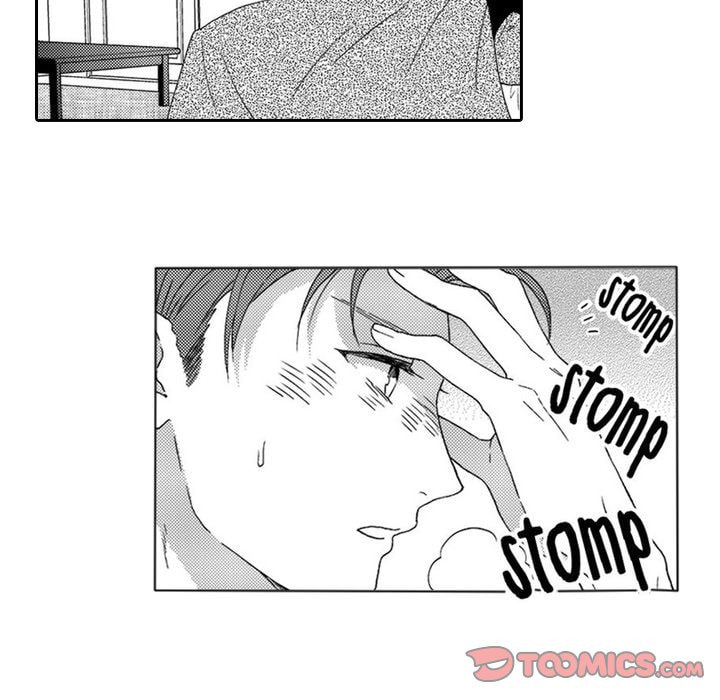 Sweet Seduction: Under the Same Roof with the Guy I Hate Chapter 6 page 25 - 