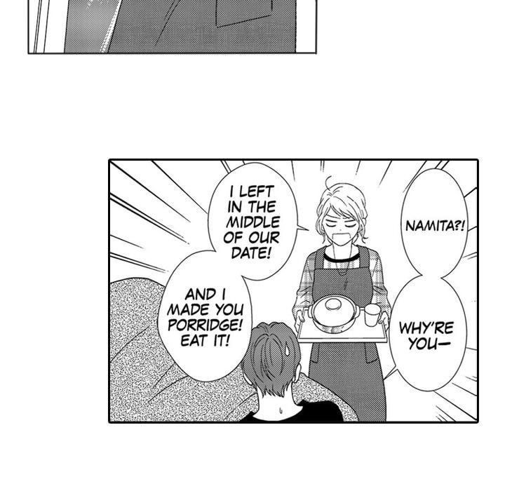 Sweet Seduction: Under the Same Roof with the Guy I Hate Chapter 6 page 27 - 