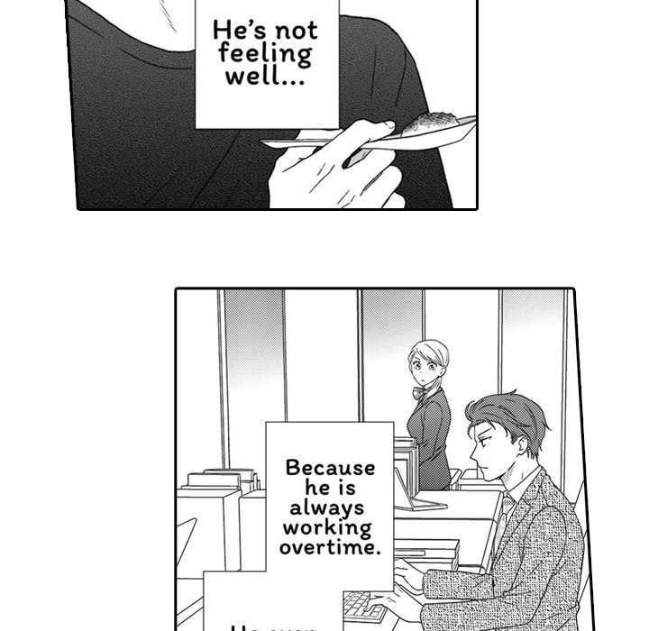 Sweet Seduction: Under the Same Roof with the Guy I Hate Chapter 6 page 32 - 