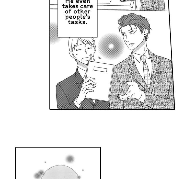 Sweet Seduction: Under the Same Roof with the Guy I Hate Chapter 6 page 33 - 