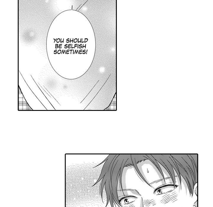 Sweet Seduction: Under the Same Roof with the Guy I Hate Chapter 6 page 35 - 