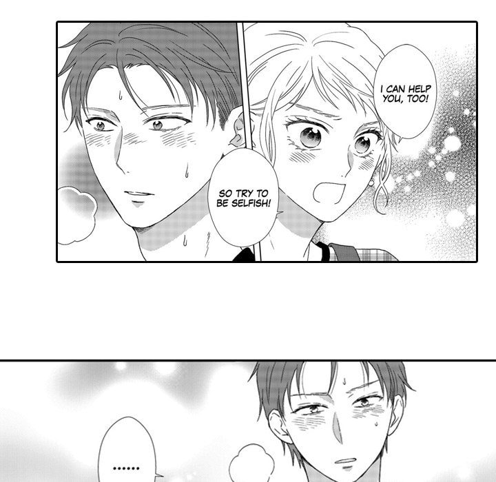Sweet Seduction: Under the Same Roof with the Guy I Hate Chapter 6 page 38 - 