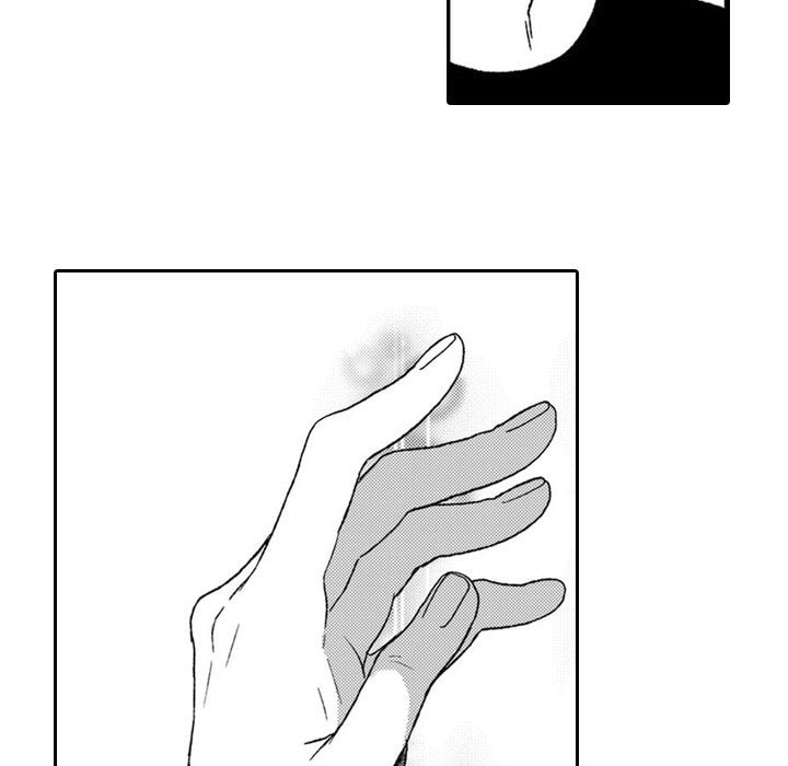 Sweet Seduction: Under the Same Roof with the Guy I Hate Chapter 6 page 45 - 
