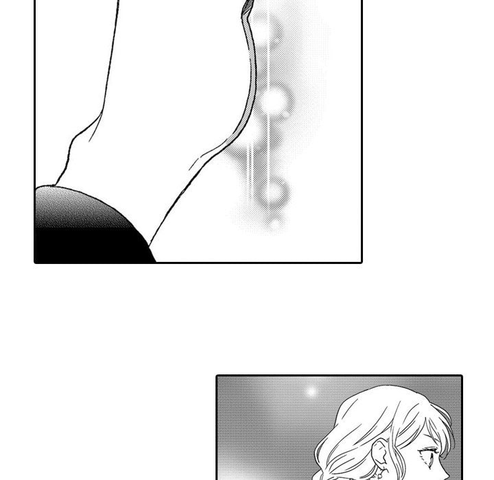 Sweet Seduction: Under the Same Roof with the Guy I Hate Chapter 6 page 46 - 