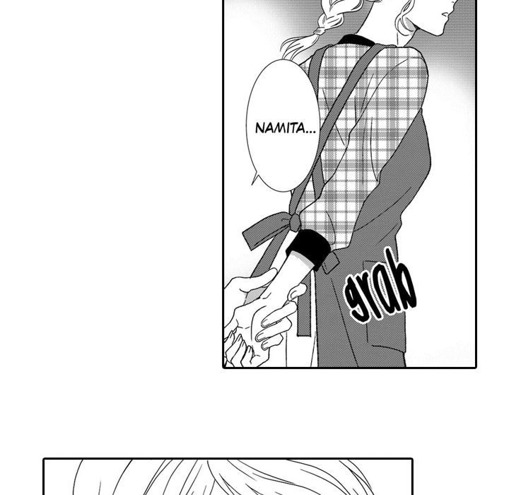 Sweet Seduction: Under the Same Roof with the Guy I Hate Chapter 6 page 47 - 