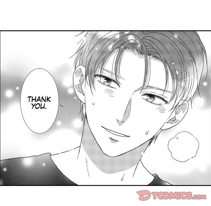 Sweet Seduction: Under the Same Roof with the Guy I Hate Chapter 6 page 49 - 