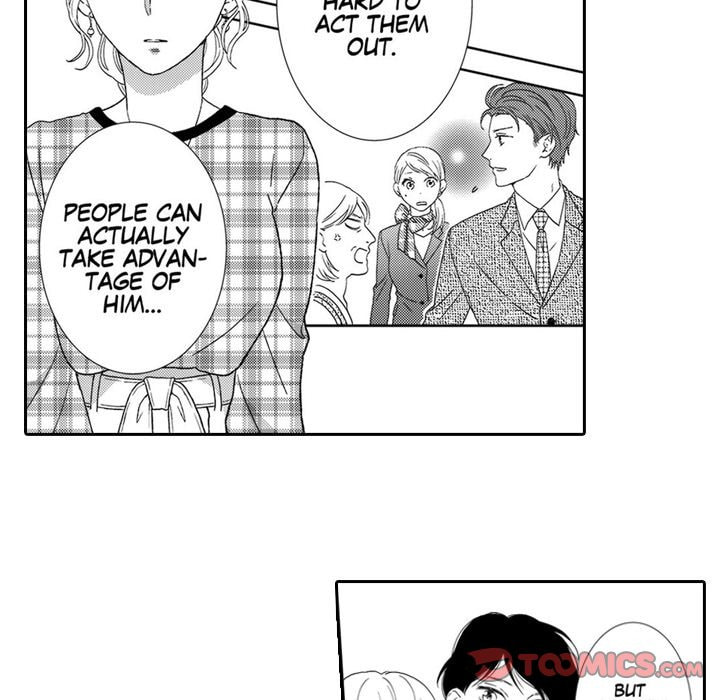 Sweet Seduction: Under the Same Roof with the Guy I Hate Chapter 6 page 7 - 