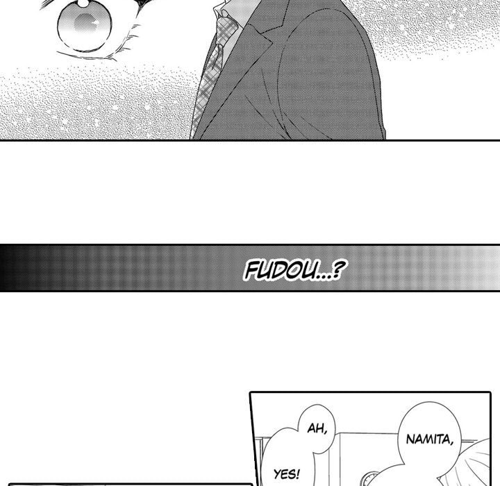 Sweet Seduction: Under the Same Roof with the Guy I Hate Chapter 7 page 12 - 