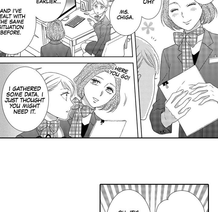 Sweet Seduction: Under the Same Roof with the Guy I Hate Chapter 7 page 14 - 