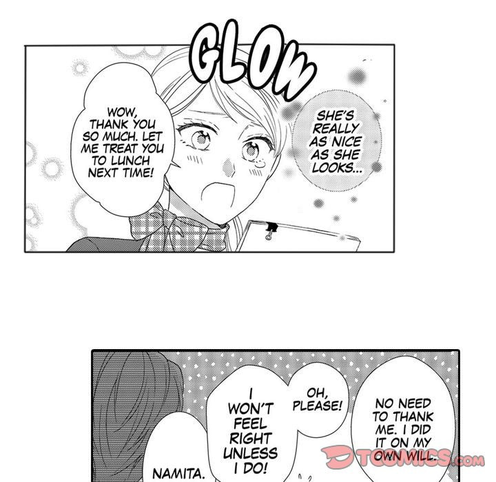 Sweet Seduction: Under the Same Roof with the Guy I Hate Chapter 7 page 16 - 