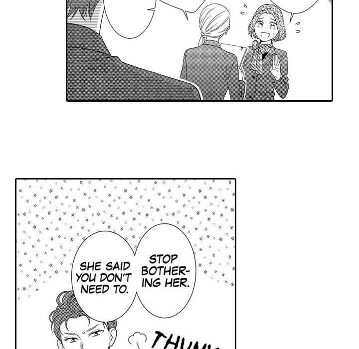 Sweet Seduction: Under the Same Roof with the Guy I Hate Chapter 7 page 17 - 