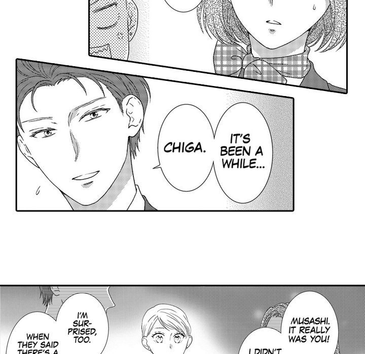 Sweet Seduction: Under the Same Roof with the Guy I Hate Chapter 7 page 19 - 