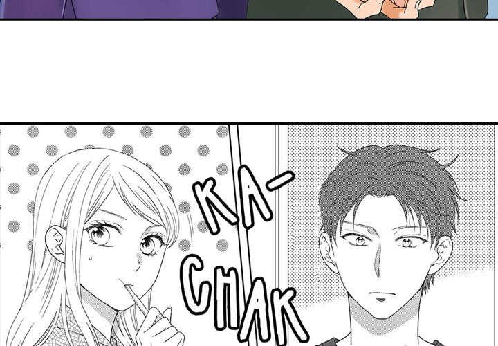 Sweet Seduction: Under the Same Roof with the Guy I Hate Chapter 7 page 3 - 