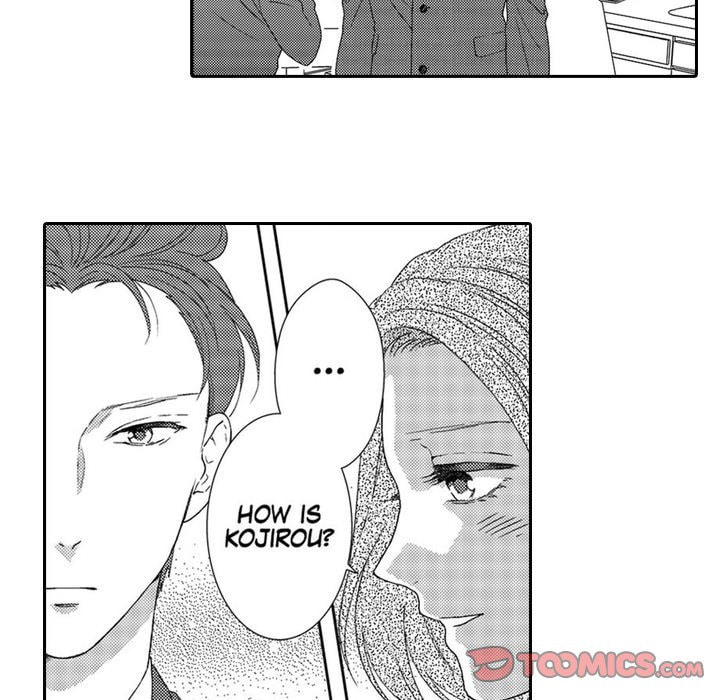 Sweet Seduction: Under the Same Roof with the Guy I Hate Chapter 7 page 21 - 