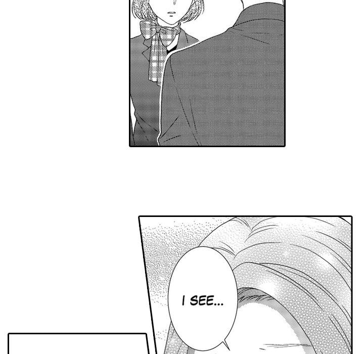 Sweet Seduction: Under the Same Roof with the Guy I Hate Chapter 7 page 23 - 
