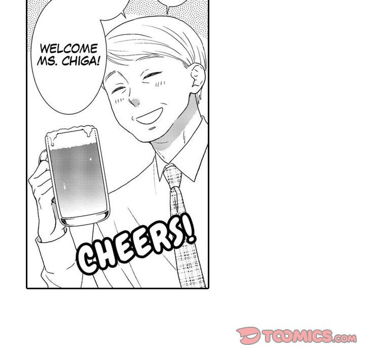 Sweet Seduction: Under the Same Roof with the Guy I Hate Chapter 7 page 31 - 