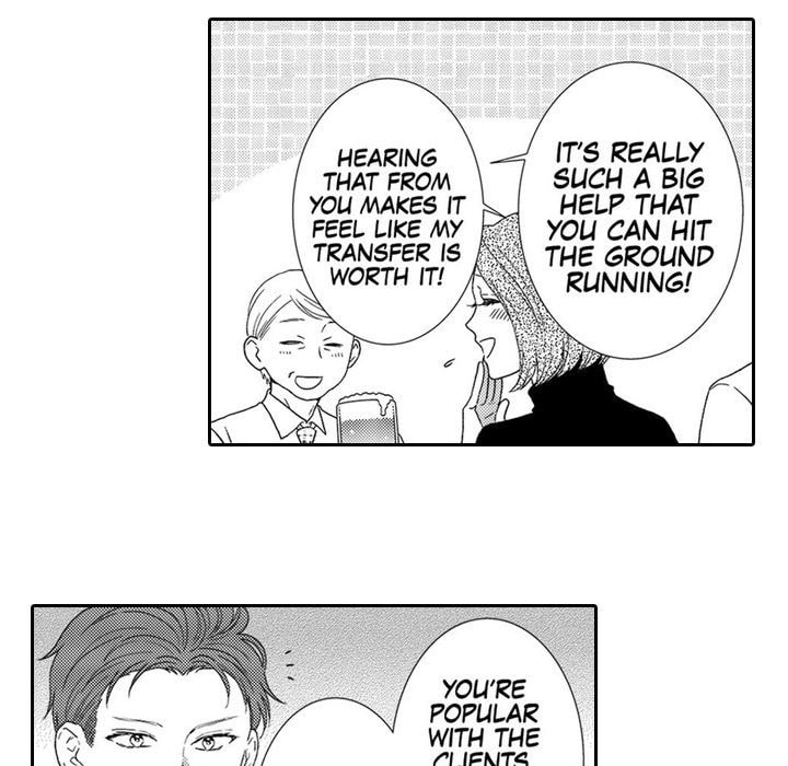 Sweet Seduction: Under the Same Roof with the Guy I Hate Chapter 7 page 32 - 