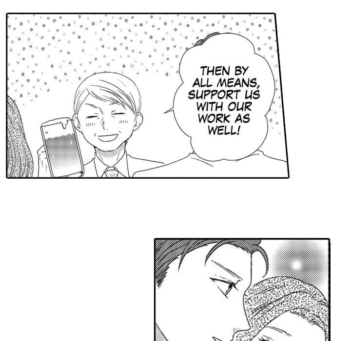 Sweet Seduction: Under the Same Roof with the Guy I Hate Chapter 7 page 37 - 