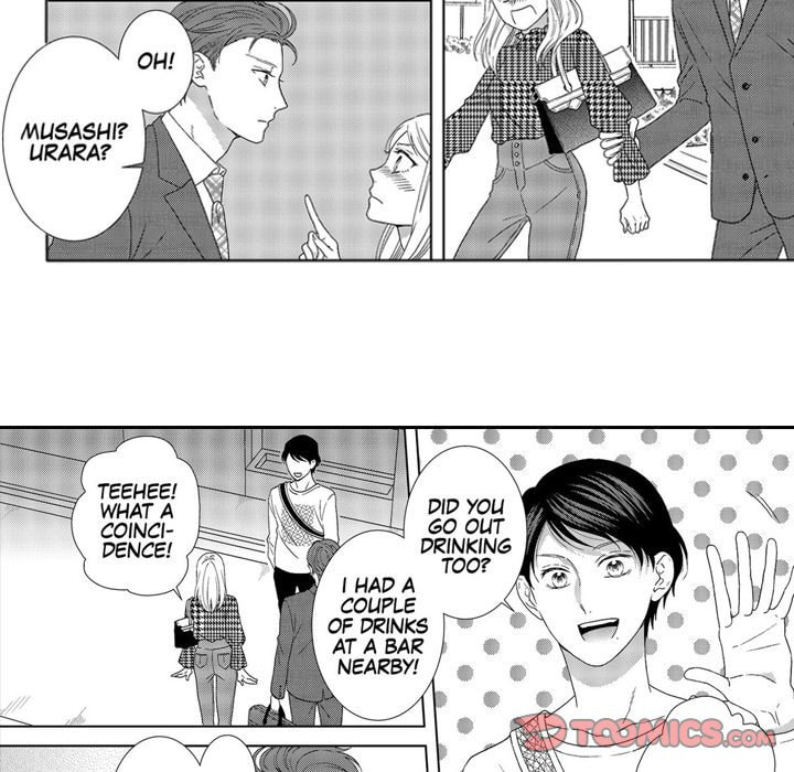 Sweet Seduction: Under the Same Roof with the Guy I Hate Chapter 7 page 41 - 