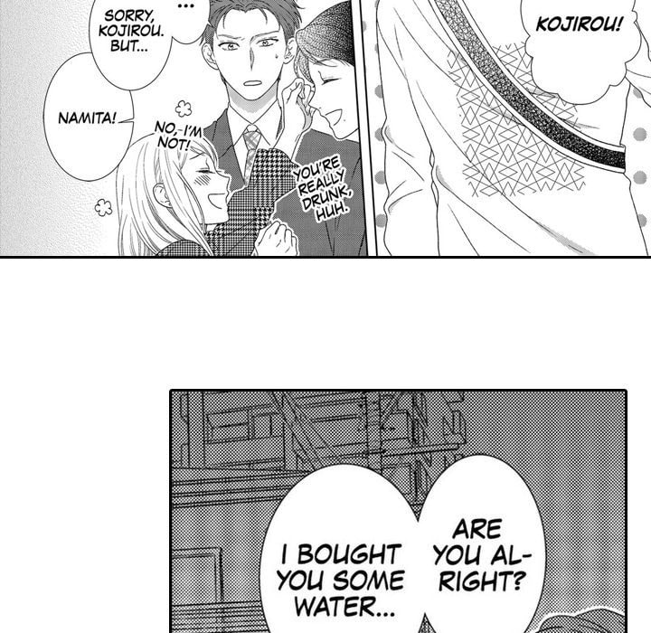 Sweet Seduction: Under the Same Roof with the Guy I Hate Chapter 7 page 42 - 