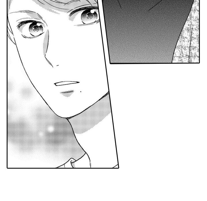 Sweet Seduction: Under the Same Roof with the Guy I Hate Chapter 7 page 45 - 