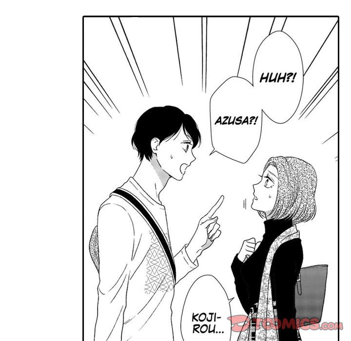 Sweet Seduction: Under the Same Roof with the Guy I Hate Chapter 7 page 46 - 