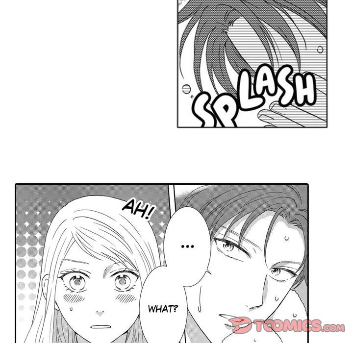 Sweet Seduction: Under the Same Roof with the Guy I Hate Chapter 7 page 6 - 