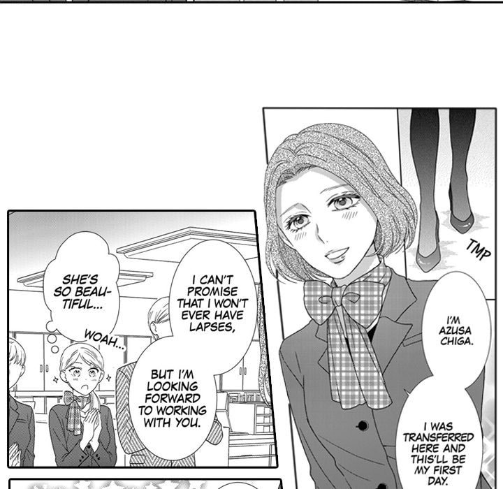 Sweet Seduction: Under the Same Roof with the Guy I Hate Chapter 7 page 9 - 