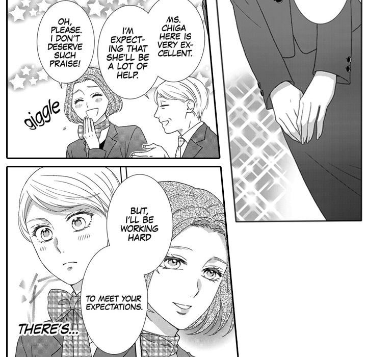Sweet Seduction: Under the Same Roof with the Guy I Hate Chapter 7 page 10 - 