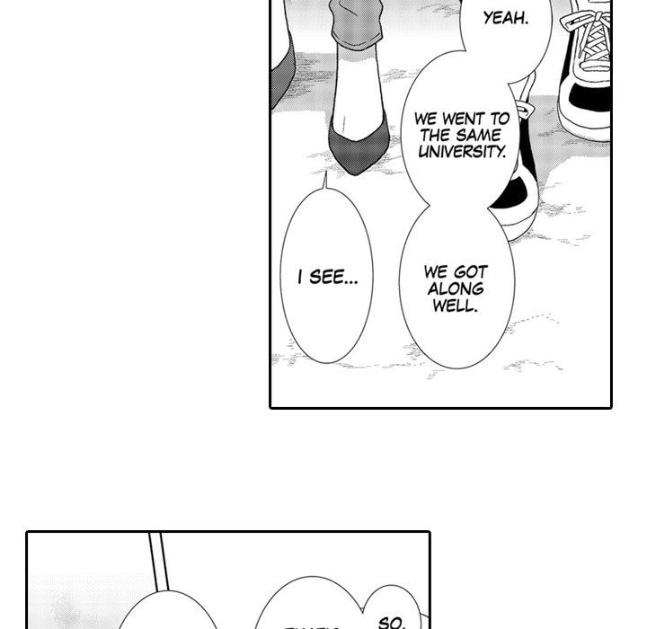 Sweet Seduction: Under the Same Roof with the Guy I Hate Chapter 8 page 15 - 