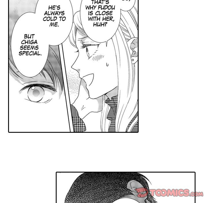 Sweet Seduction: Under the Same Roof with the Guy I Hate Chapter 8 page 16 - 