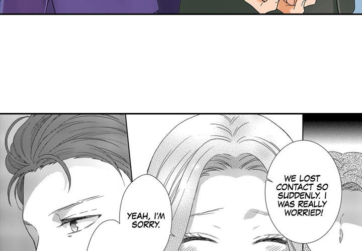 Sweet Seduction: Under the Same Roof with the Guy I Hate Chapter 8 page 3 - 