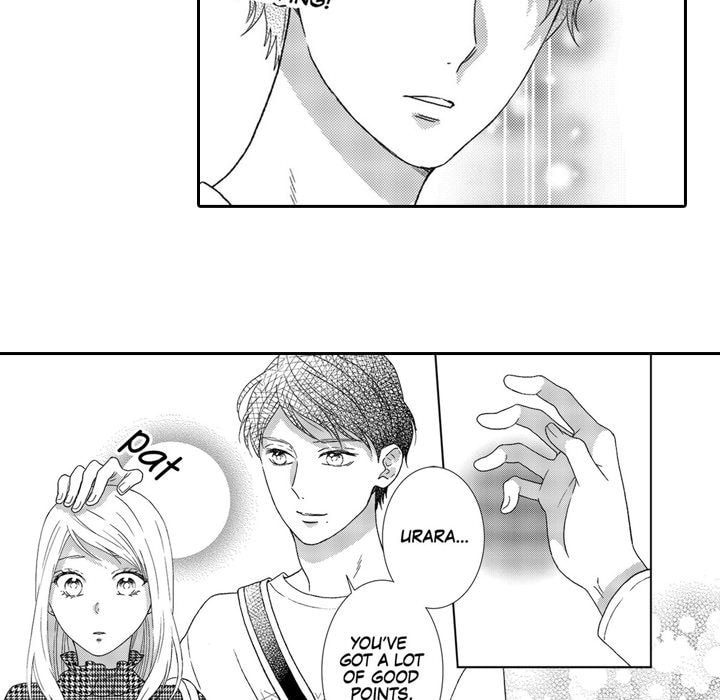 Sweet Seduction: Under the Same Roof with the Guy I Hate Chapter 8 page 24 - 