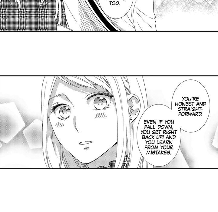 Sweet Seduction: Under the Same Roof with the Guy I Hate Chapter 8 page 25 - 