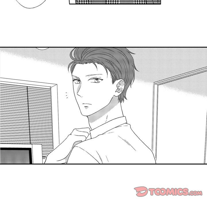 Sweet Seduction: Under the Same Roof with the Guy I Hate Chapter 8 page 31 - 