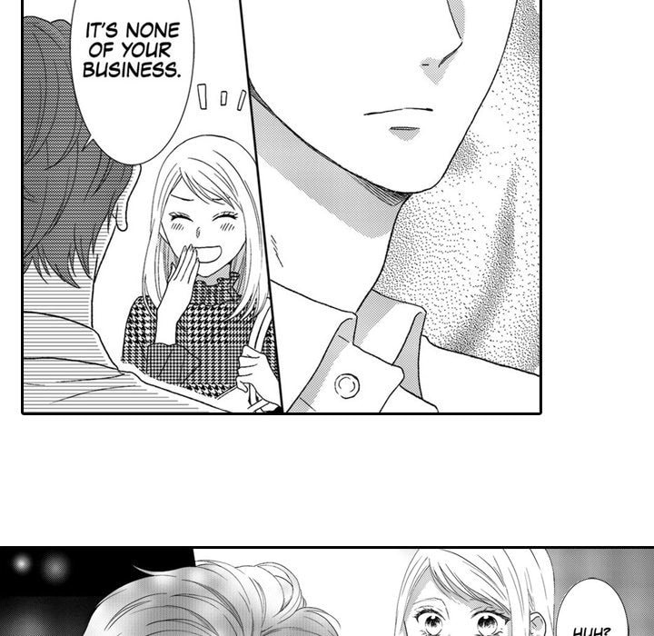 Sweet Seduction: Under the Same Roof with the Guy I Hate Chapter 8 page 39 - 