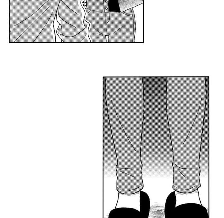 Sweet Seduction: Under the Same Roof with the Guy I Hate Chapter 8 page 43 - 