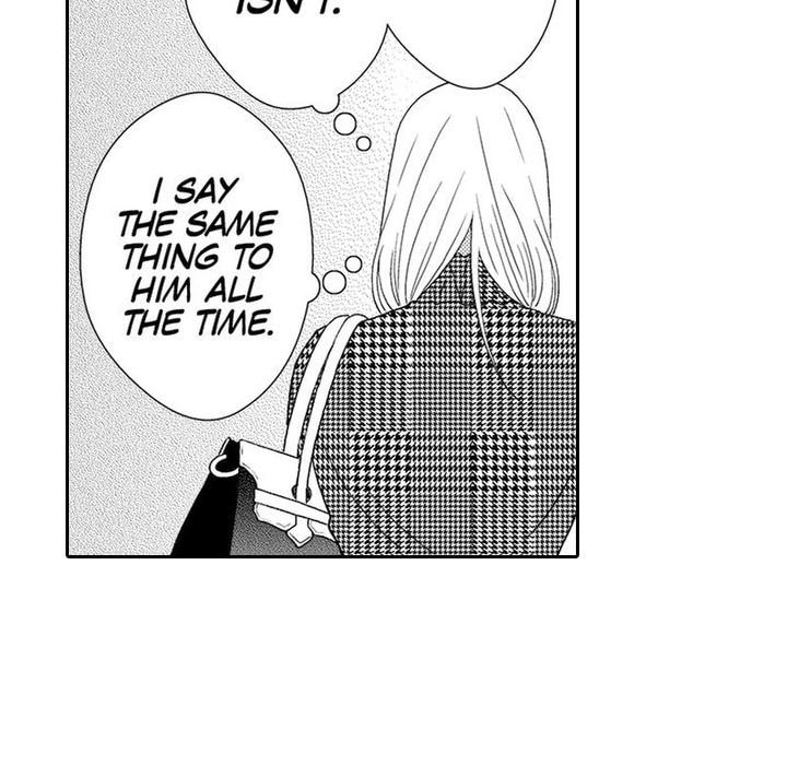 Sweet Seduction: Under the Same Roof with the Guy I Hate Chapter 8 page 45 - 