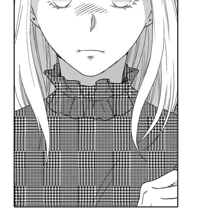 Sweet Seduction: Under the Same Roof with the Guy I Hate Chapter 8 page 48 - 