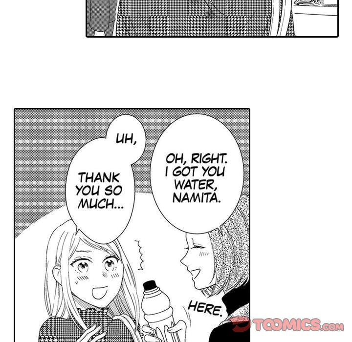 Sweet Seduction: Under the Same Roof with the Guy I Hate Chapter 8 page 6 - 