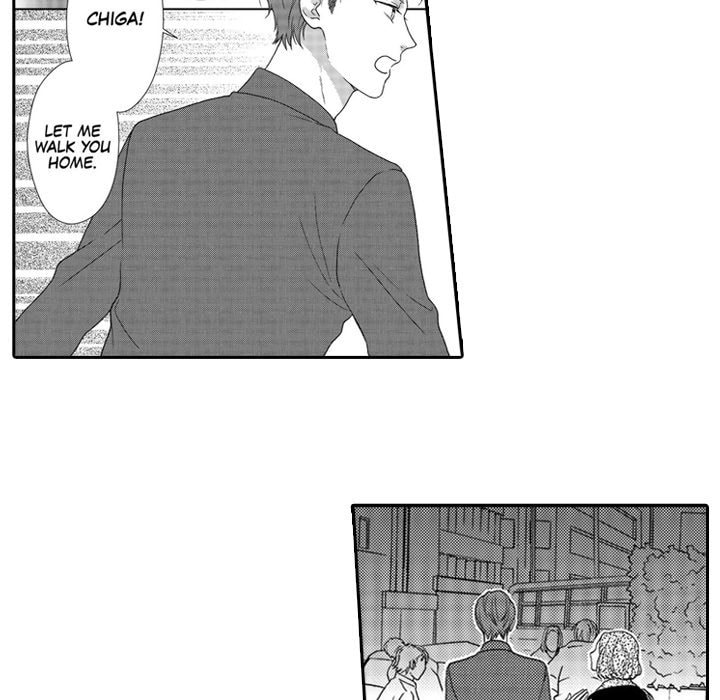 Sweet Seduction: Under the Same Roof with the Guy I Hate Chapter 8 page 8 - 