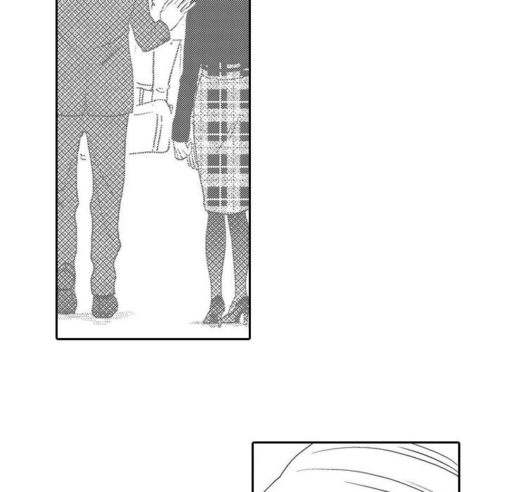 Sweet Seduction: Under the Same Roof with the Guy I Hate Chapter 9 page 11 - 