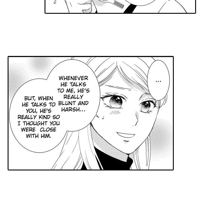 Sweet Seduction: Under the Same Roof with the Guy I Hate Chapter 9 page 15 - 