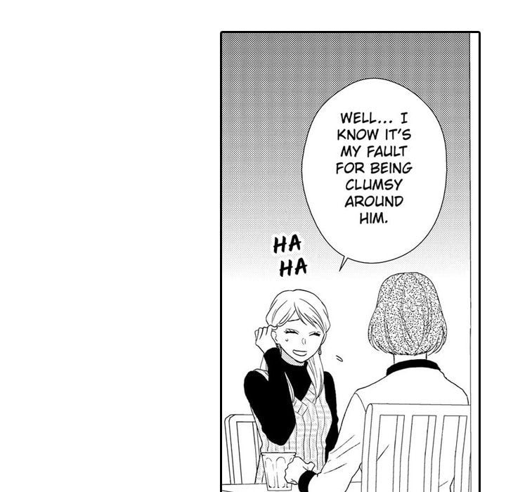 Sweet Seduction: Under the Same Roof with the Guy I Hate Chapter 9 page 16 - 
