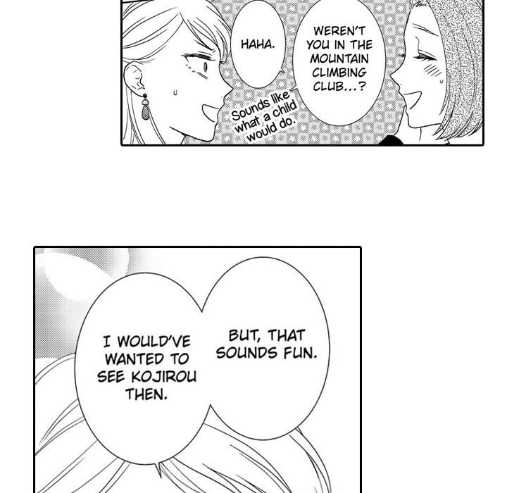 Sweet Seduction: Under the Same Roof with the Guy I Hate Chapter 9 page 23 - 