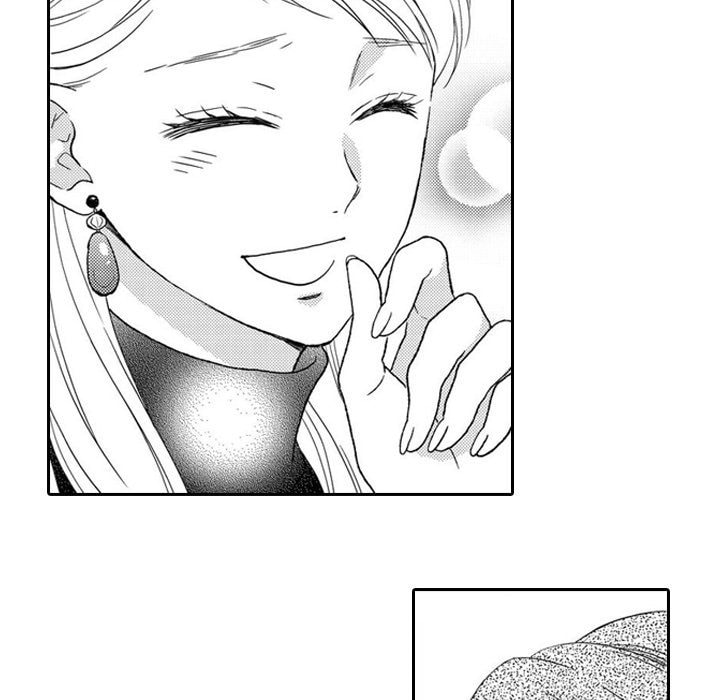 Sweet Seduction: Under the Same Roof with the Guy I Hate Chapter 9 page 24 - 